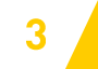 3.ご発注