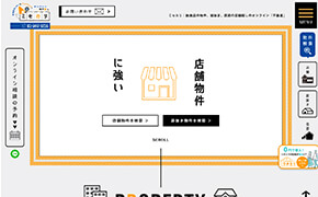 ミセカリ 様