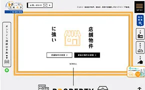 ミセカリ 様